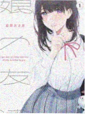寒门状元短剧解说